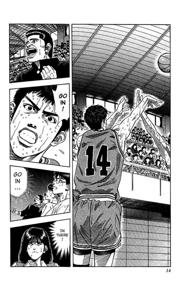 Slam Dunk Chapter 126 12